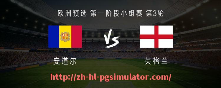 PG电子在线试玩入口-2014年火箭队成员名单及赛季成绩回顾