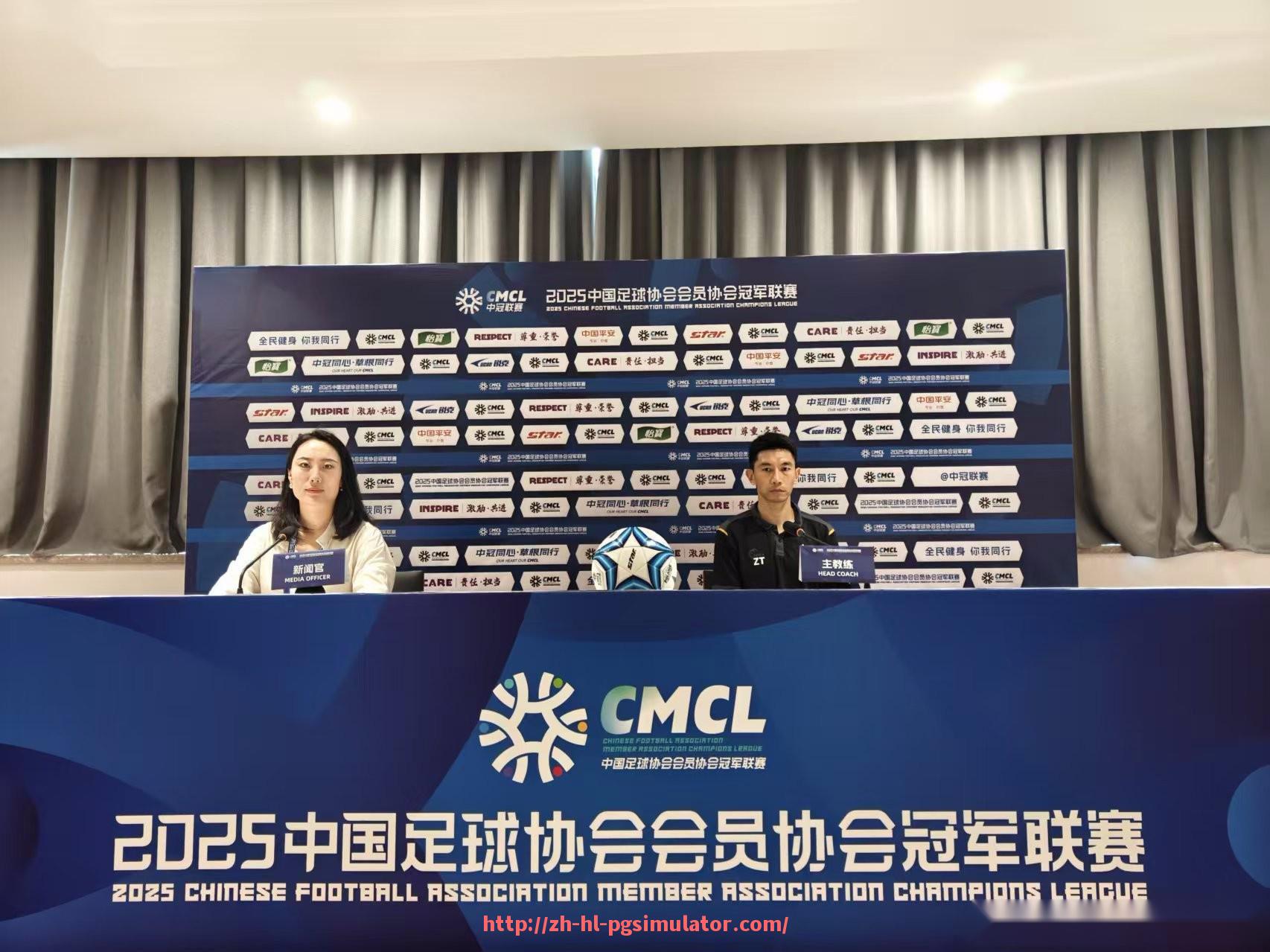 PG电子在线试玩入口-篮球裁判规则在不同级别联赛中的判罚标准差异对比研究
