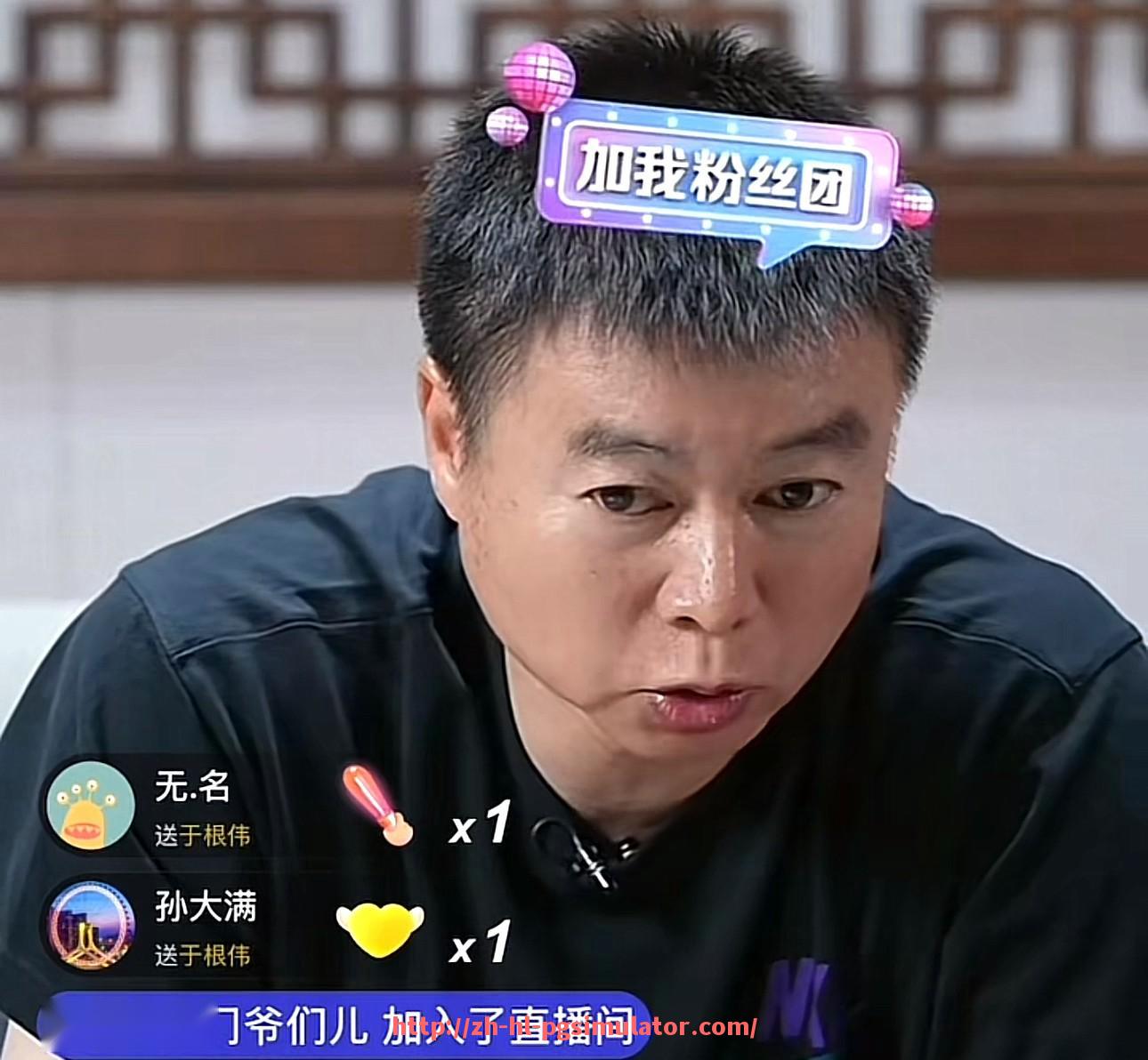 PG电子在线试玩入口-2017年欧冠竞猜活动规则及球迷互动回顾